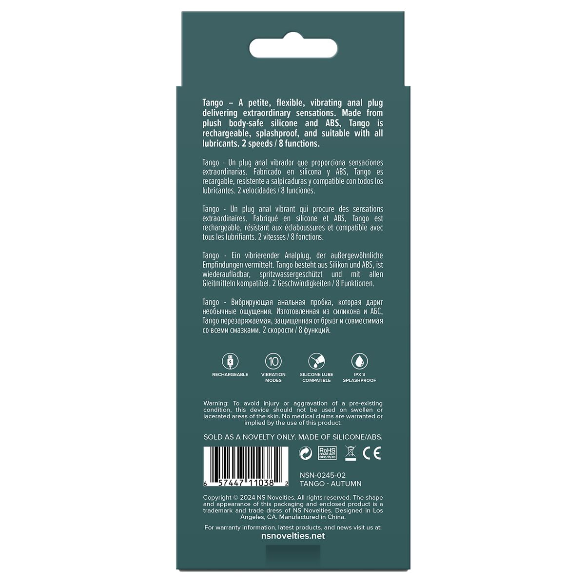 Plug Anale NS Novelties Lust-n-Dreams Marrone (8,5 cm)